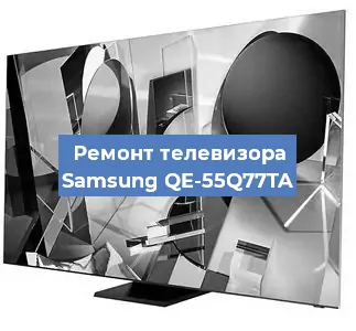 Замена порта интернета на телевизоре Samsung QE-55Q77TA в Перми